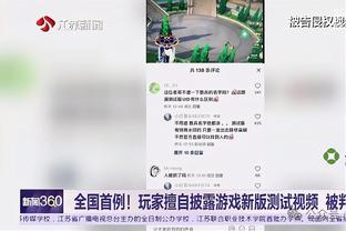 费迪南德：和我争吵最多的队友是鲁尼，他喜欢长传我想他多进球